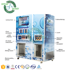 Card Operated Ice Vending & Bagging Machine