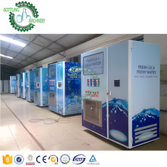 Card Operated Ice Vending & Bagging Machine